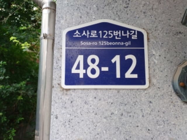 B000241202401300470651.jpg