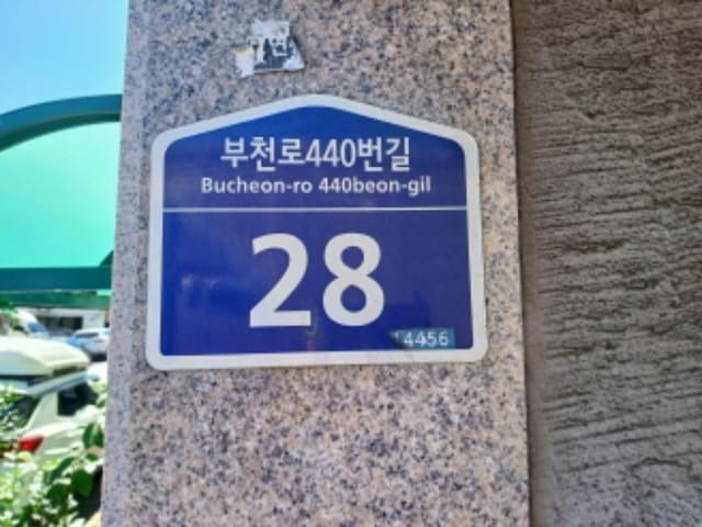 B000241202401300490851.jpg