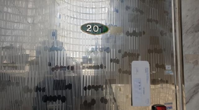 B000241202401300520361.jpg