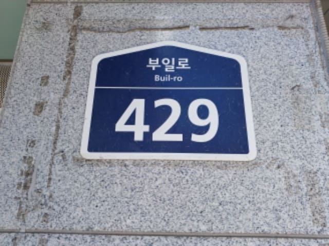 B000241202401300541792.jpg