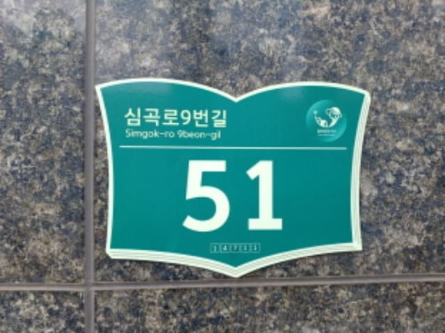 B000241202401300544071.jpg