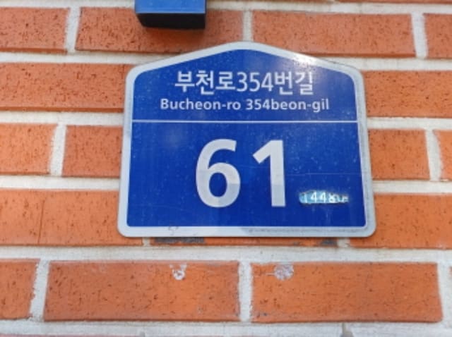 B000241202401300547734.jpg