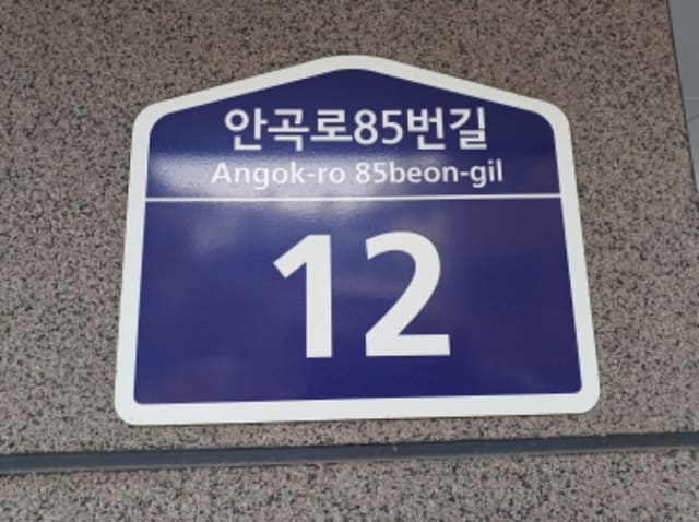 B000241202401300551101.jpg