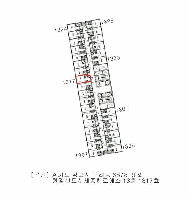 B000241202401300555544.jpg
