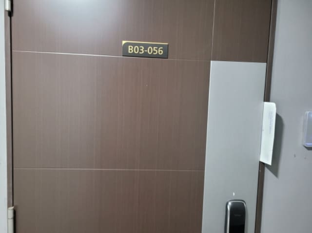 B000241202401300558513.jpg