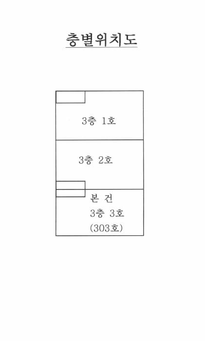 B000241202401300559814.jpg