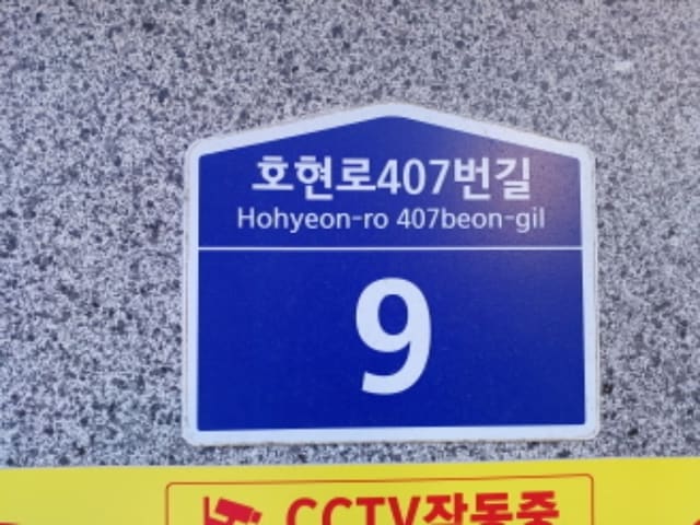 B000241202401300562671.jpg