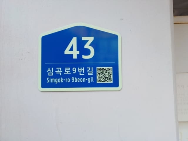 B000241202401300566181.jpg