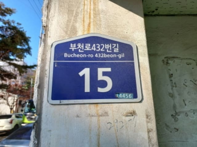 B000241202401300568781.jpg
