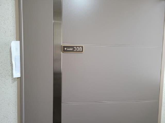 B000241202501300007113.jpg