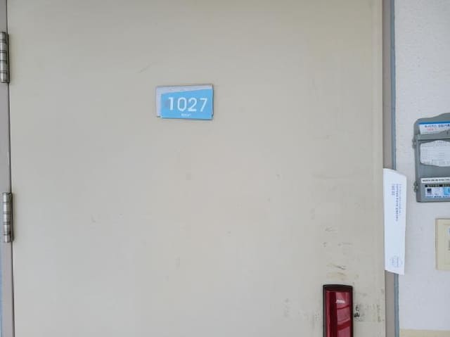 B000241202501300008413.jpg