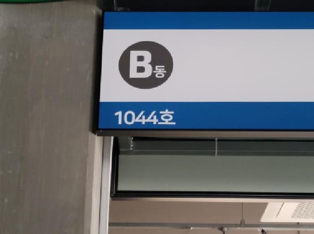 B000241202501300009641.jpg