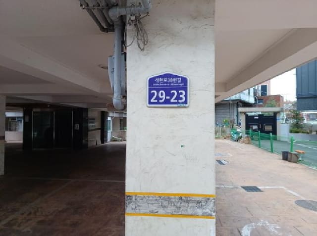 B000241202501300011961.jpg