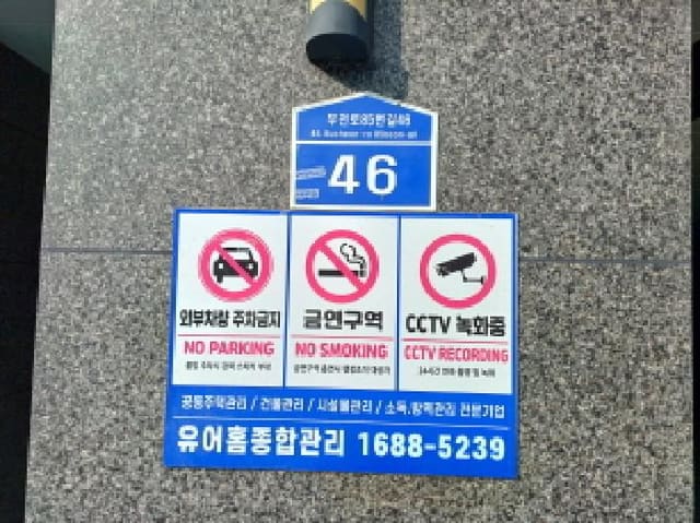 B000241202501300015231.jpg