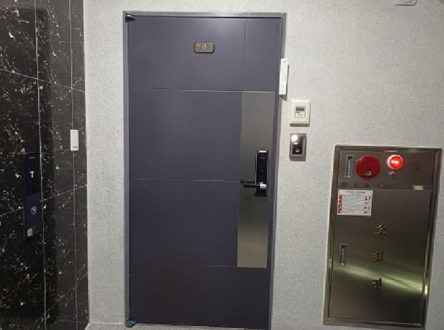 B000241202501300015233.jpg