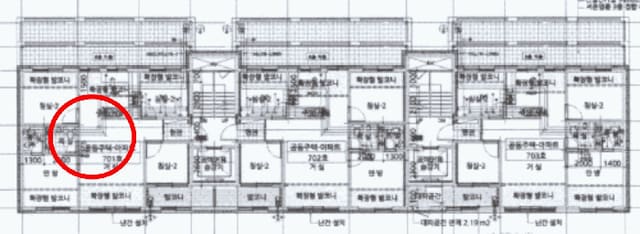 B000241202501300015234.jpg