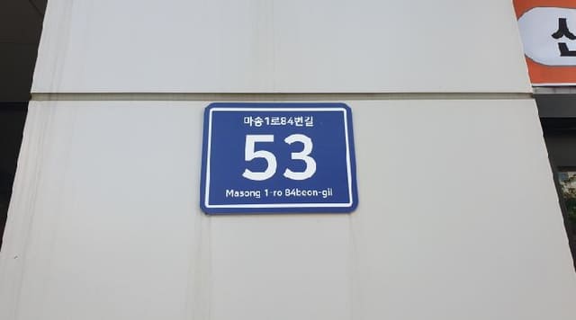 B000241202501300022811.jpg