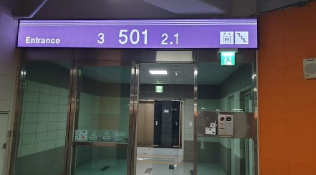 B000241202501300025711.jpg