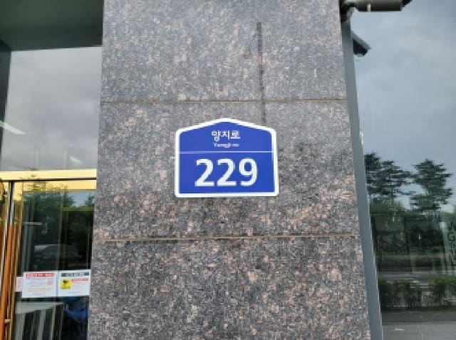 B000241202501300026251.jpg