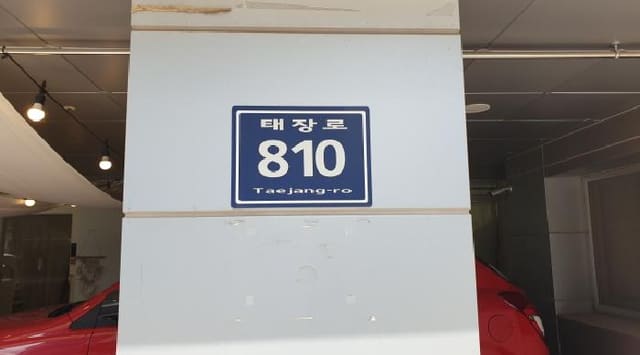 B000241202501300028471.jpg