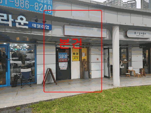 B000241202501300028473.jpg
