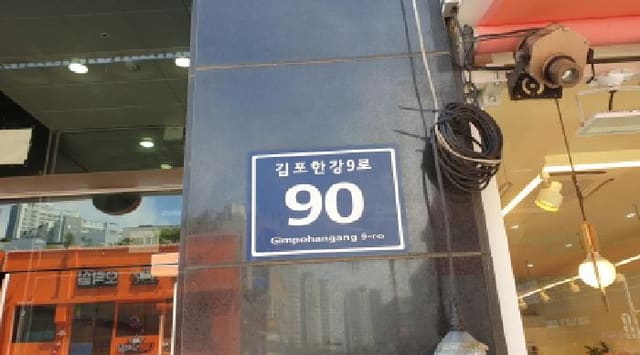 B000241202501300028611.jpg