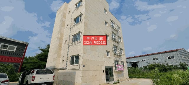B000241202501300028784.jpg