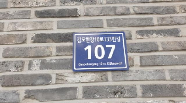 B000241202501300029771.jpg
