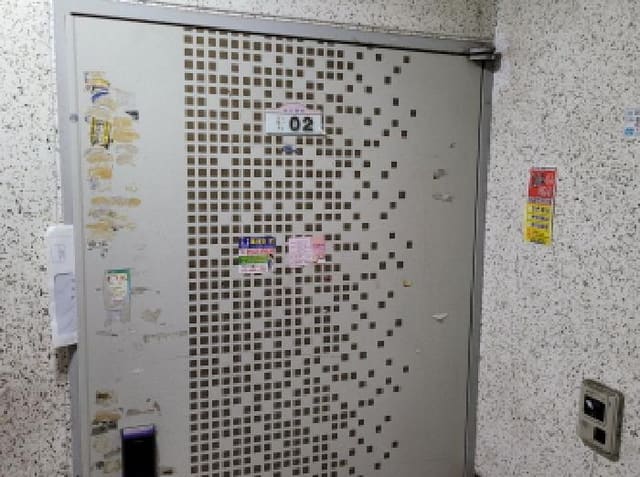 B000241202501300030863.jpg
