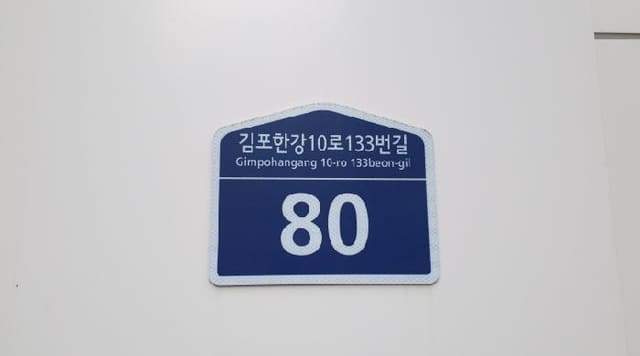 B000241202501300033522.jpg