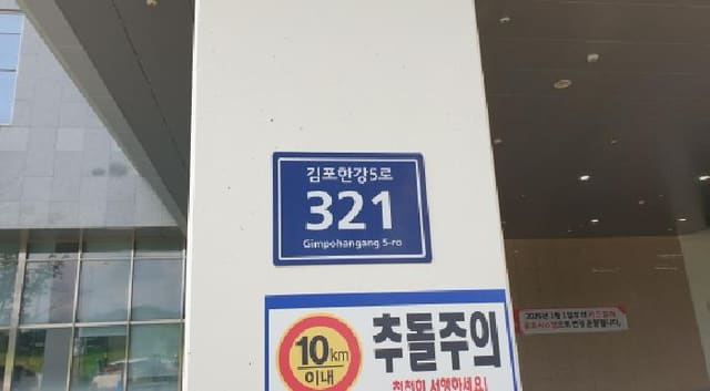 B000241202501300034991.jpg