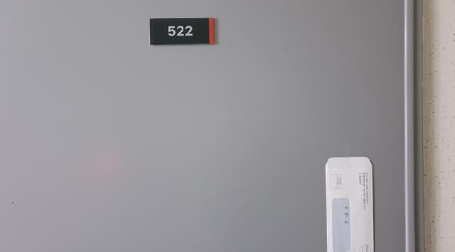 B000241202501300035433.jpg