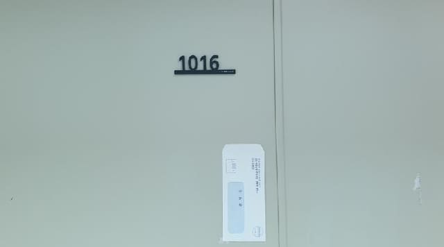 B000241202501300035981.jpg