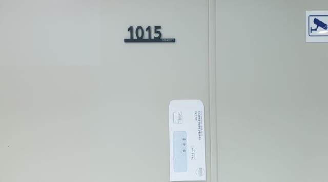 B000241202501300036283.jpg