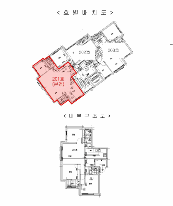 B000241202501300036424.jpg