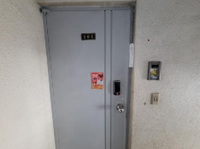 B000241202501300037723.jpg