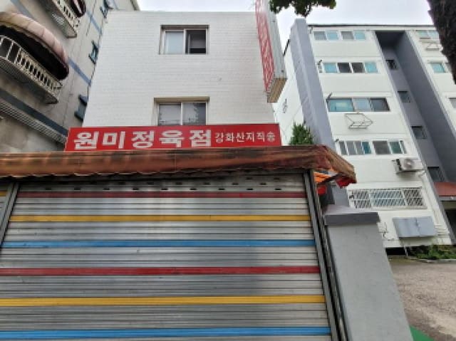 B000241202501300039251.jpg
