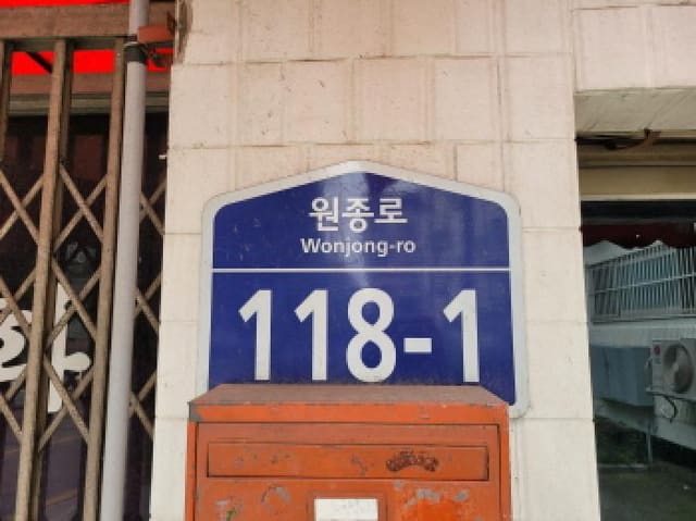 B000241202501300039254.jpg
