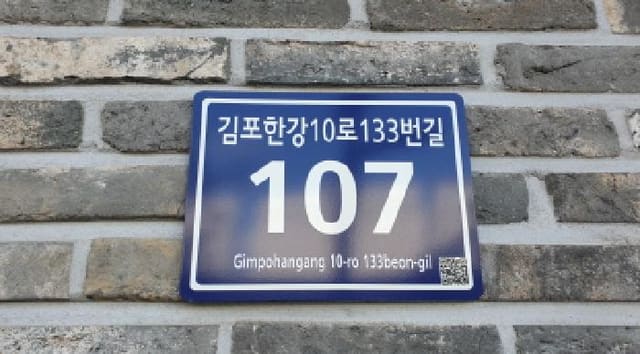 B000241202501300039321.jpg