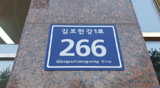 B000241202501300043003.jpg