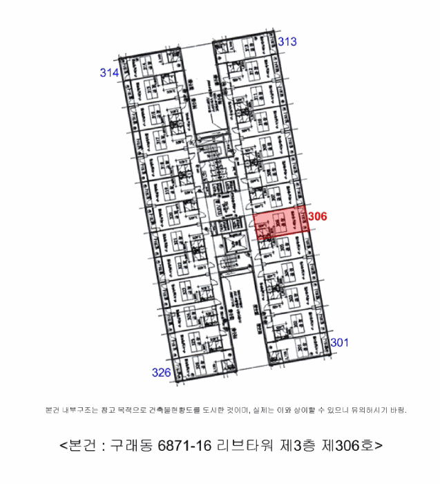 B000241202501300043174.jpg