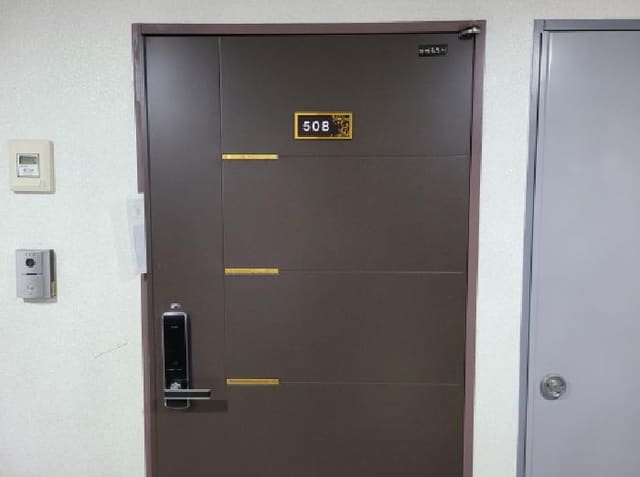 B000241202501300043243.jpg