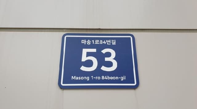 B000241202501300043484.jpg