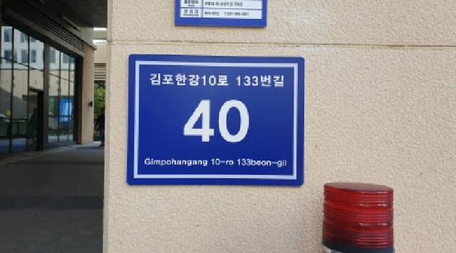 B000241202501300043552.jpg