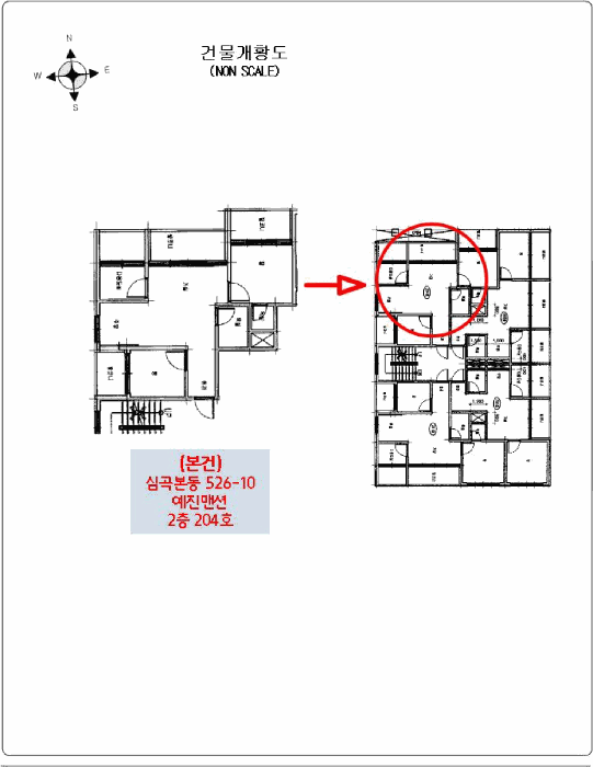 B000241202501300044234.jpg