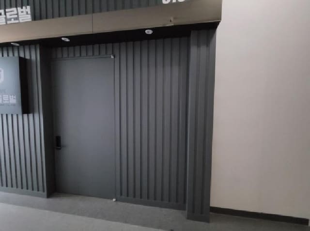 B000241202501300045773.jpg