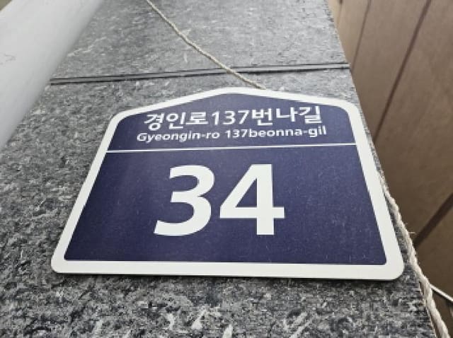 B000241202501300052421.jpg