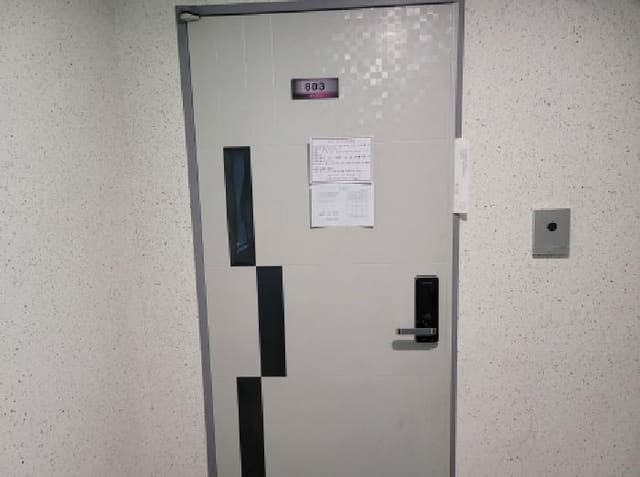 B000241202501300053034.jpg