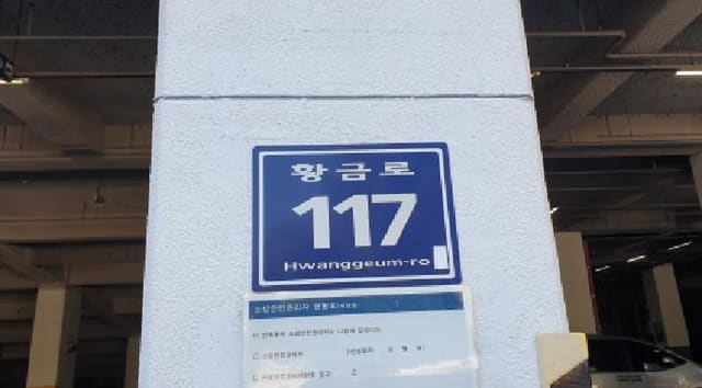 B000241202501300053103.jpg