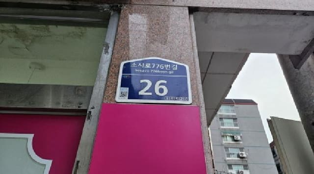 B000241202501300054641.jpg